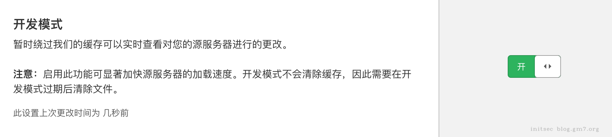 image-20210421012703191